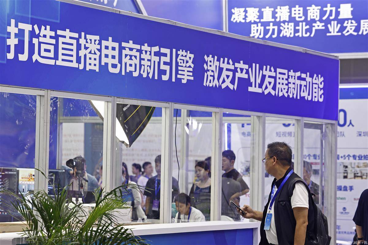 网上现金盘