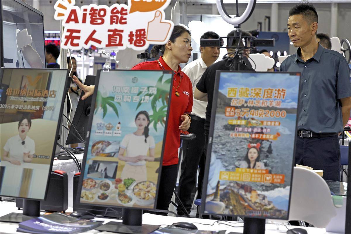 澳博网址
